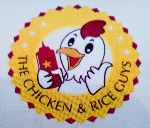 Chicken and Rice Guys, Food Trucks Boston